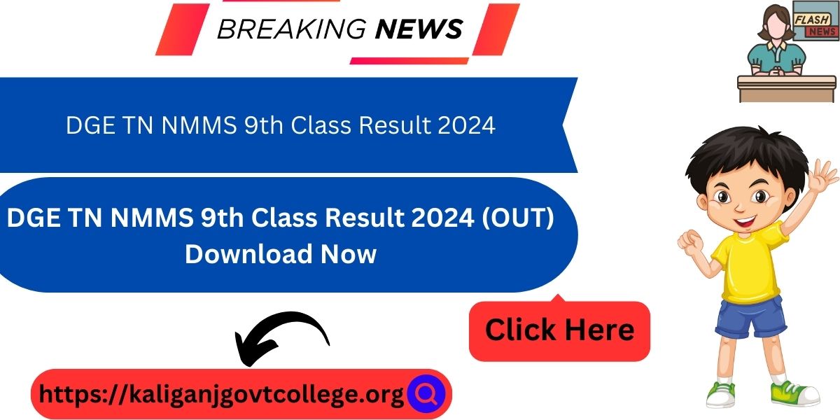 DGE TN NMMS 9th Class Result 2024 (OUT) Download Now